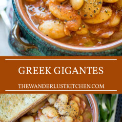 Greek Gigantes Recipe